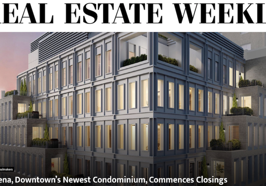Förena, Downtown’s Newest Condominium, Commences Closings